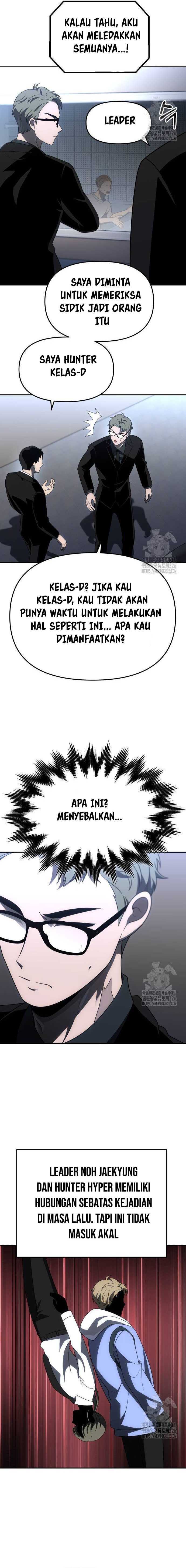 I Used To Be The Boss Chap 70 - Next Chap 71