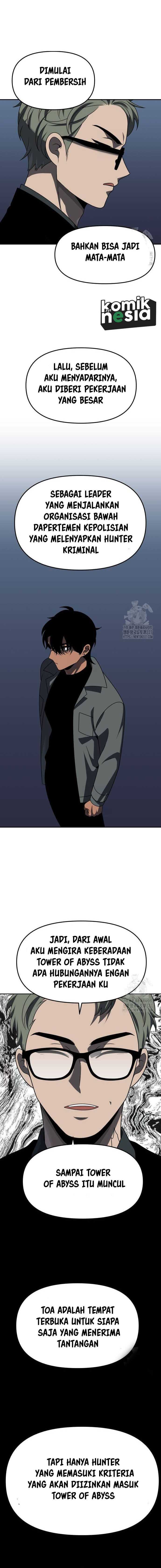 I Used To Be The Boss Chap 71 - Next Chap 72