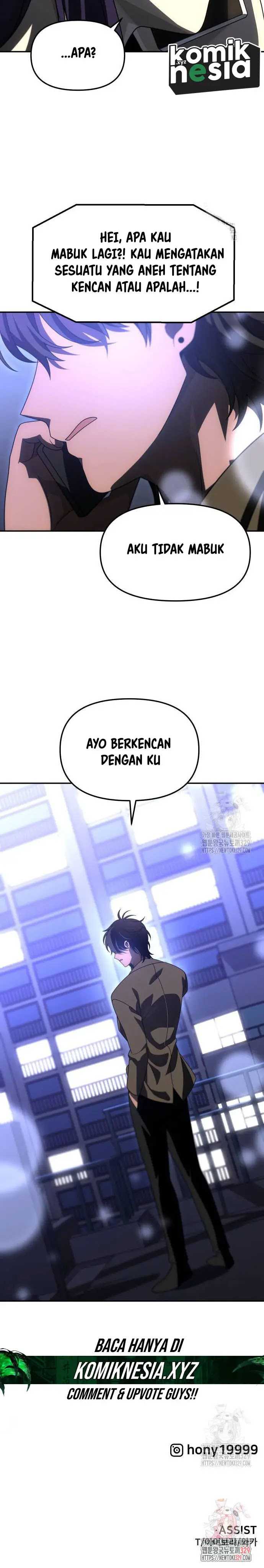 I Used To Be The Boss Chap 74 - Next Chap 75