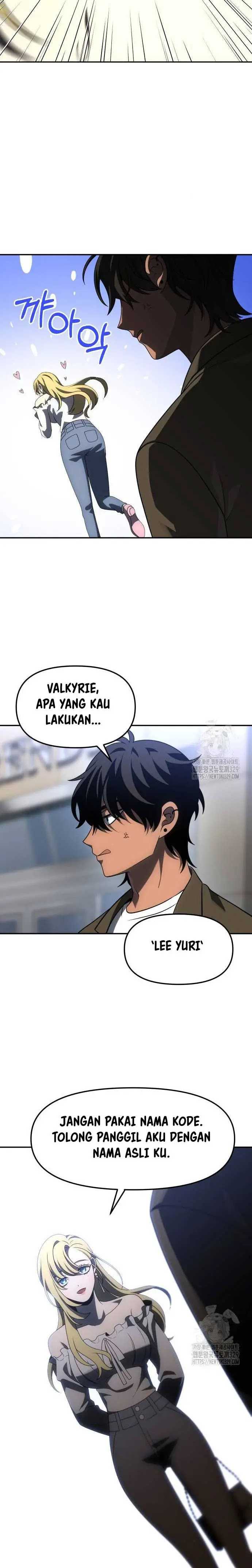 I Used To Be The Boss Chap 74 - Next Chap 75