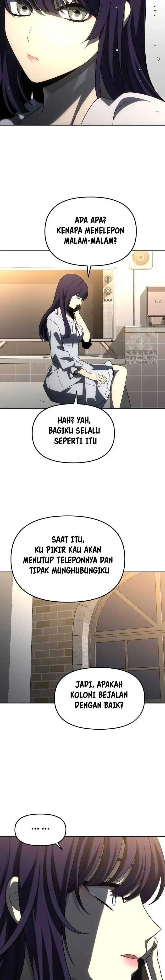 I Used To Be The Boss Chap 74 - Next Chap 75