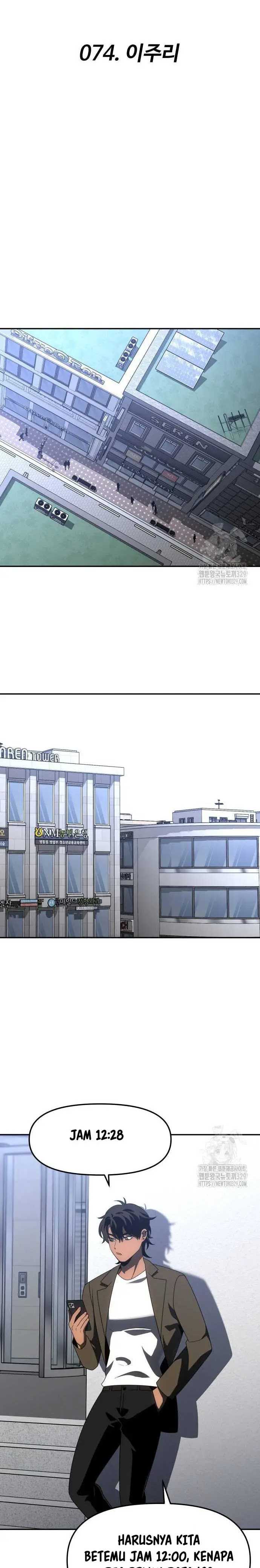 I Used To Be The Boss Chap 74 - Next Chap 75