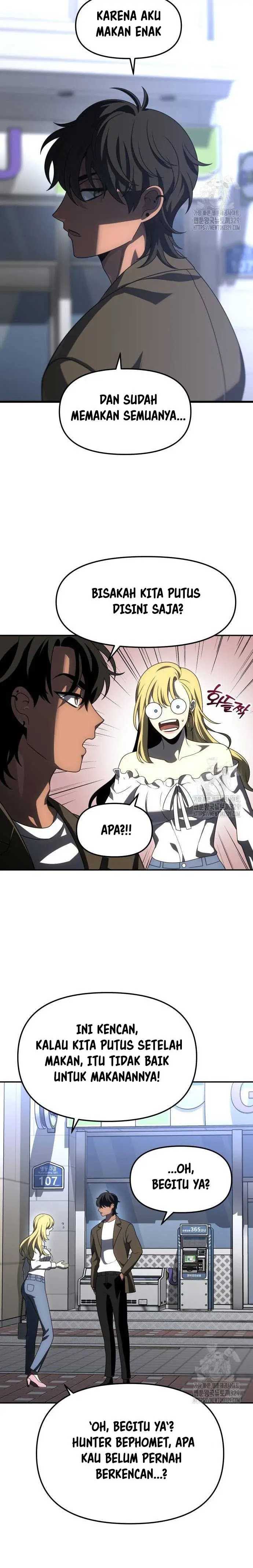 I Used To Be The Boss Chap 74 - Next Chap 75