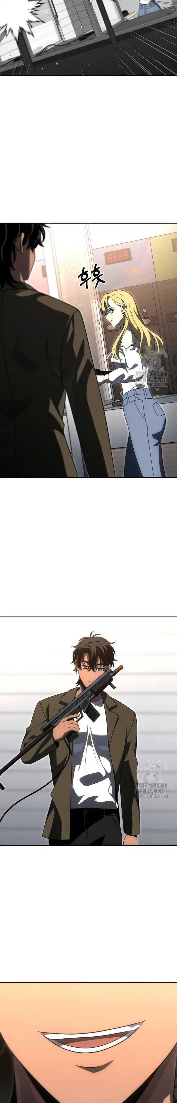 I Used To Be The Boss Chap 74 - Next Chap 75