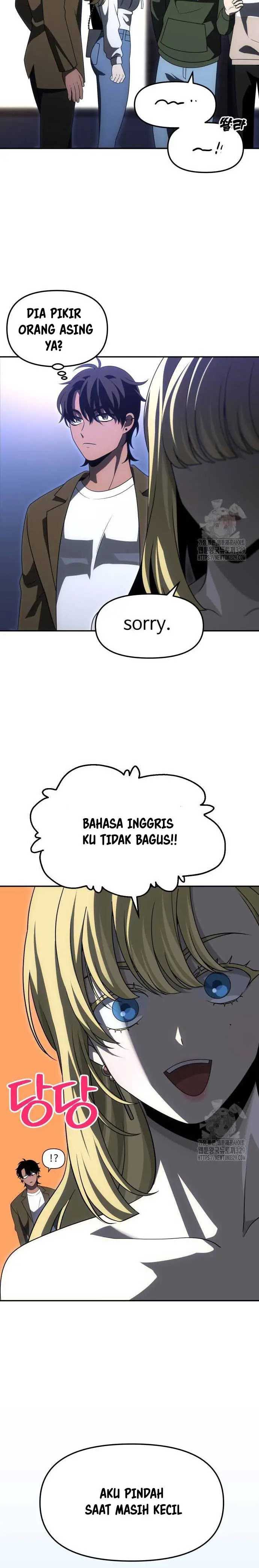 I Used To Be The Boss Chap 74 - Next Chap 75