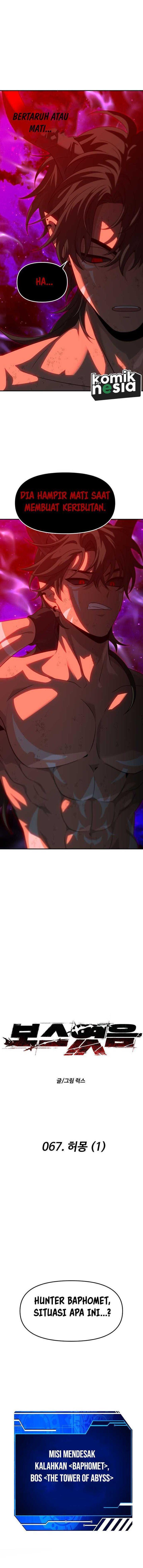 I Used To Be The Boss Chap 67 - Next Chap 68