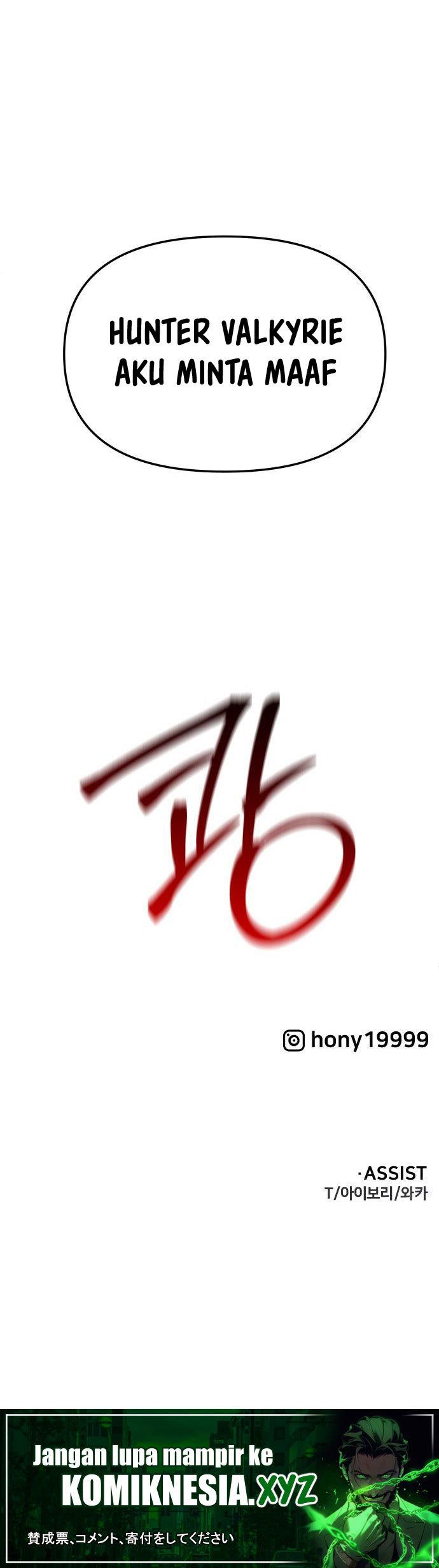 I Used To Be The Boss Chap 64 - Next Chap 65