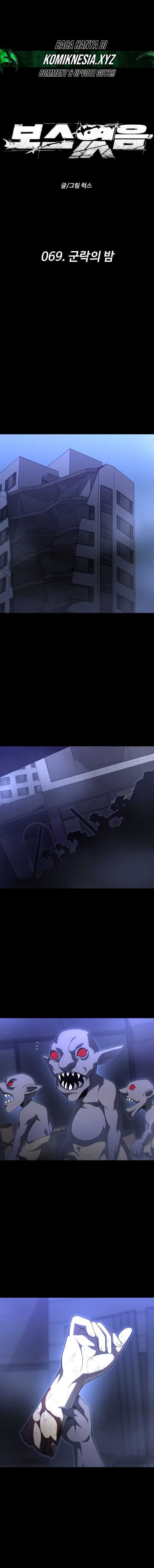 I Used To Be The Boss Chap 69 - Next Chap 70