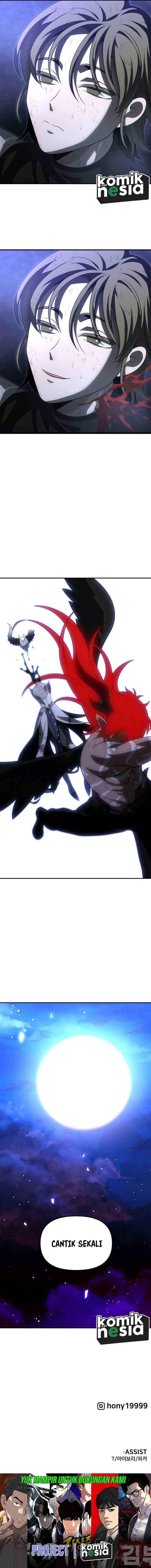 I Used To Be The Boss Chap 69 - Next Chap 70