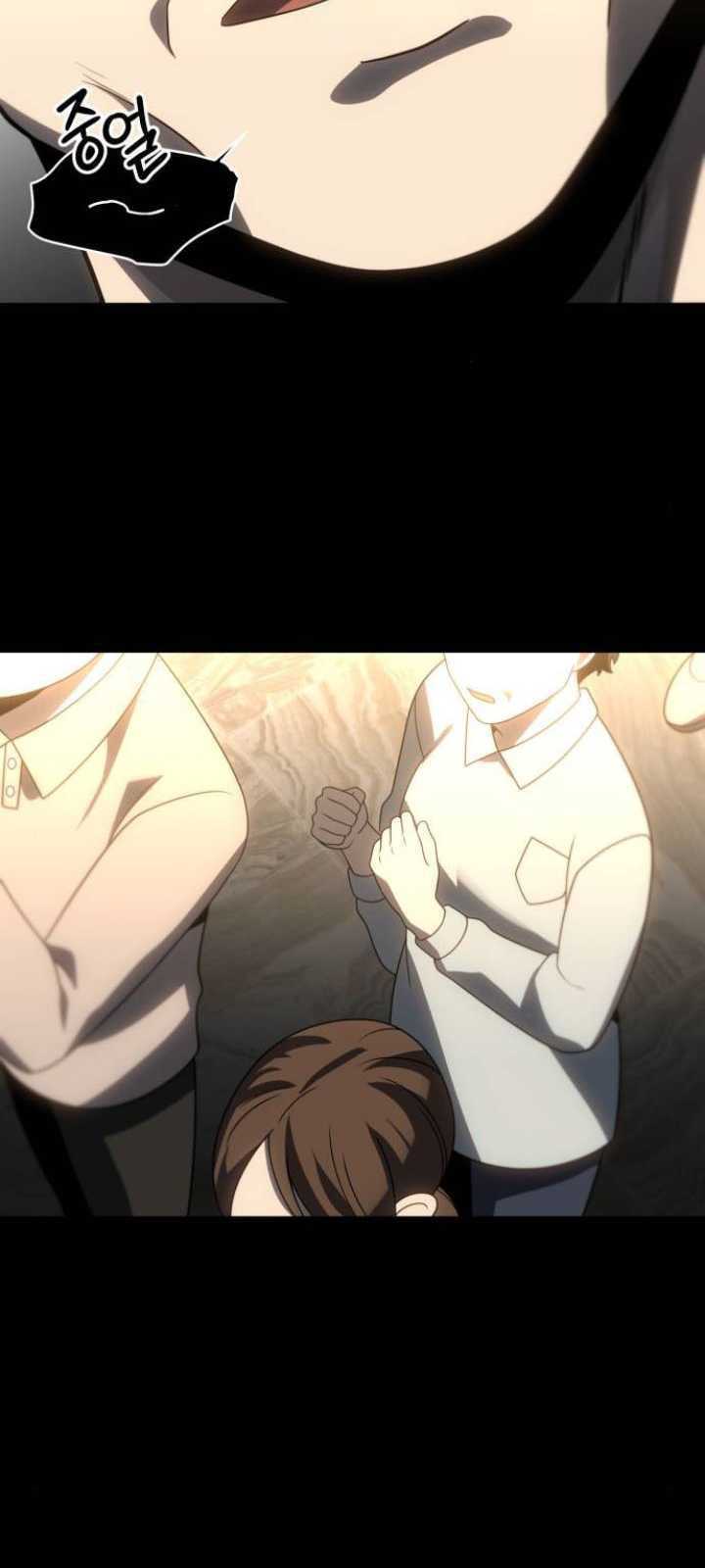I Used To Be The Boss Chap 83 - Next Chap 84