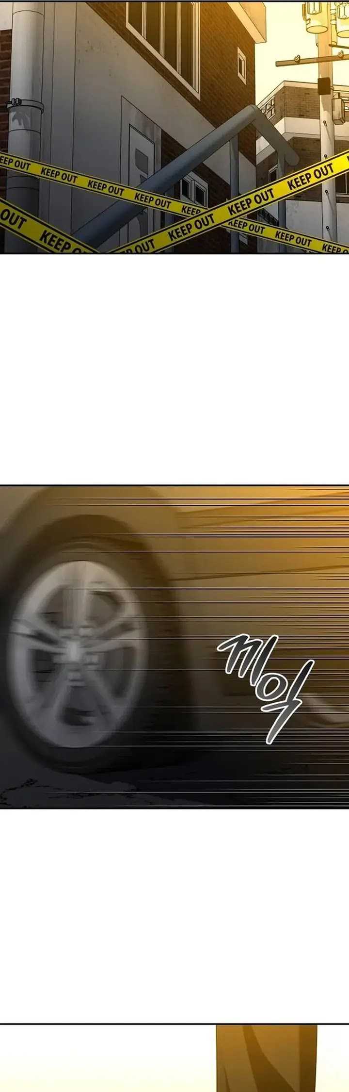 I Used To Be The Boss Chap 87 - Next Chap 88