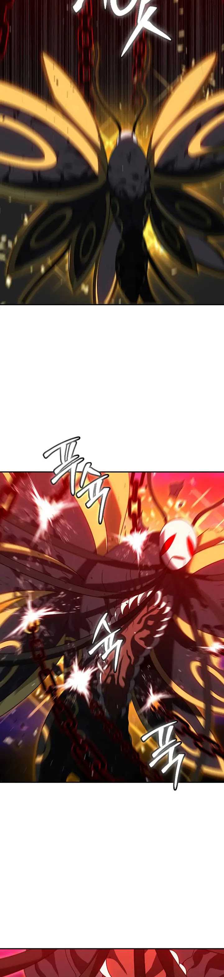 I Used To Be The Boss Chap 84 - Next Chap 85