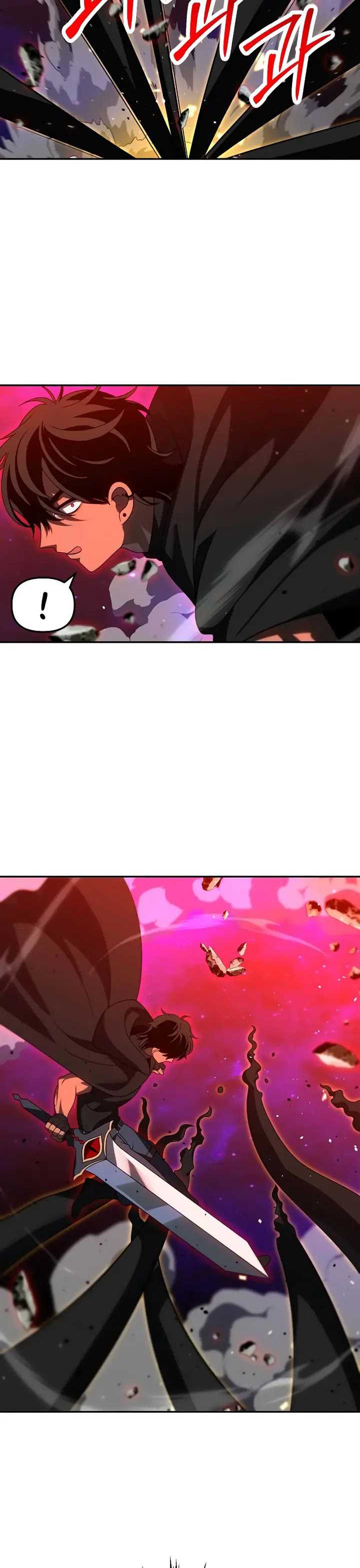 I Used To Be The Boss Chap 84 - Next Chap 85