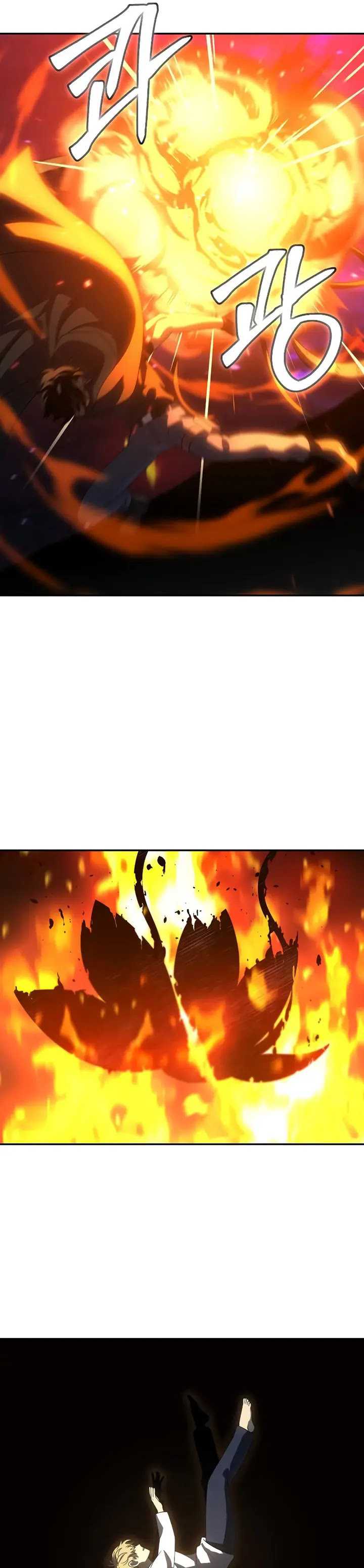 I Used To Be The Boss Chap 84 - Next Chap 85