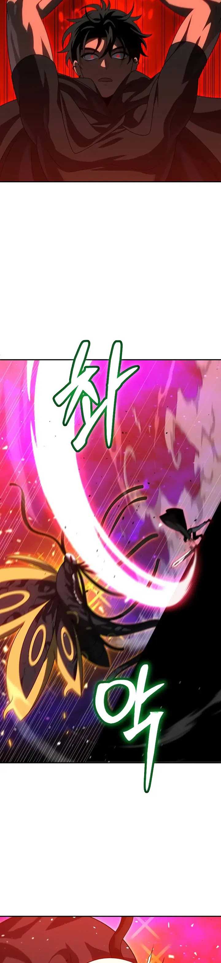 I Used To Be The Boss Chap 84 - Next Chap 85