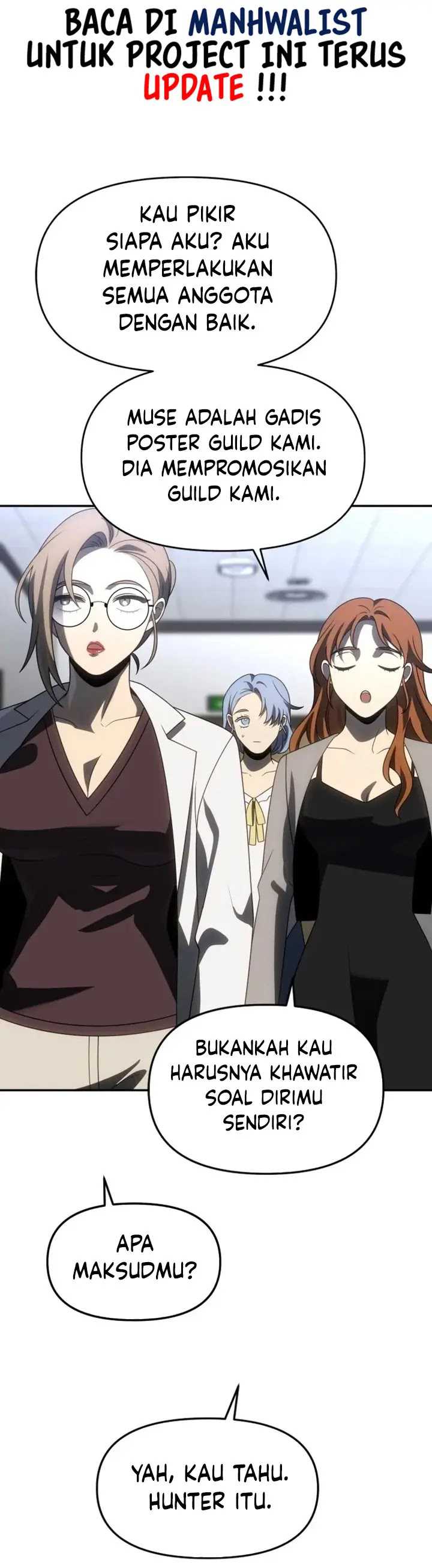 I Used To Be The Boss Chap 86 - Next Chap 87