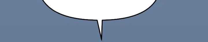 I Used To Be The Boss Chap 88 - Next Chap 89