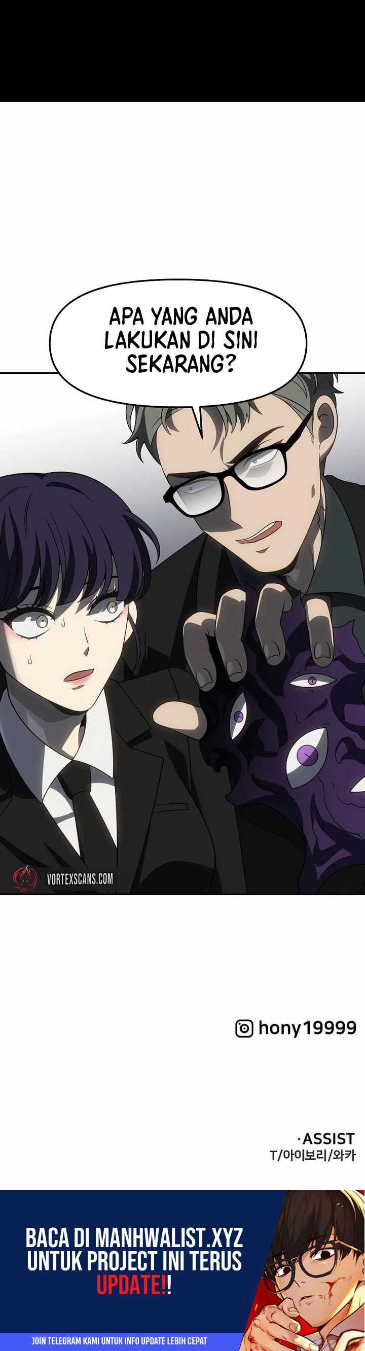 I Used To Be The Boss Chap 89 - Next Chap 90