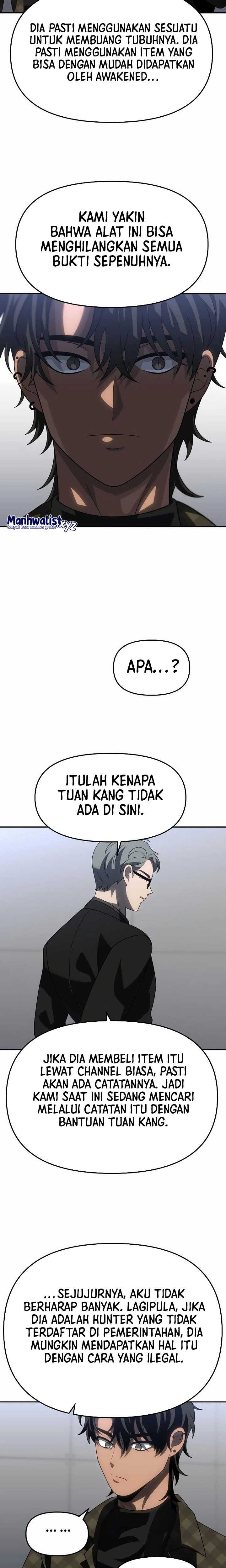 I Used To Be The Boss Chap 89 - Next Chap 90