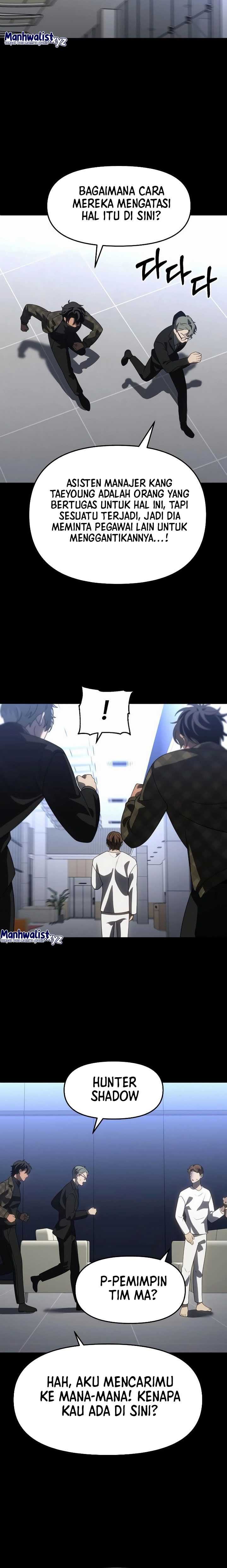 I Used To Be The Boss Chap 89 - Next Chap 90