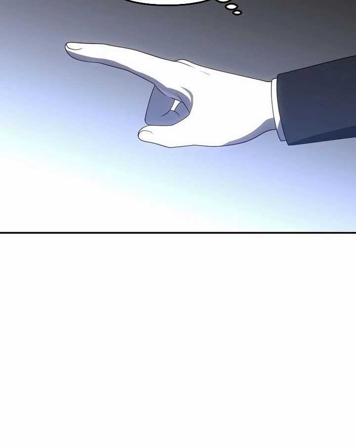 I Used To Be The Boss Chap 89 - Next Chap 90