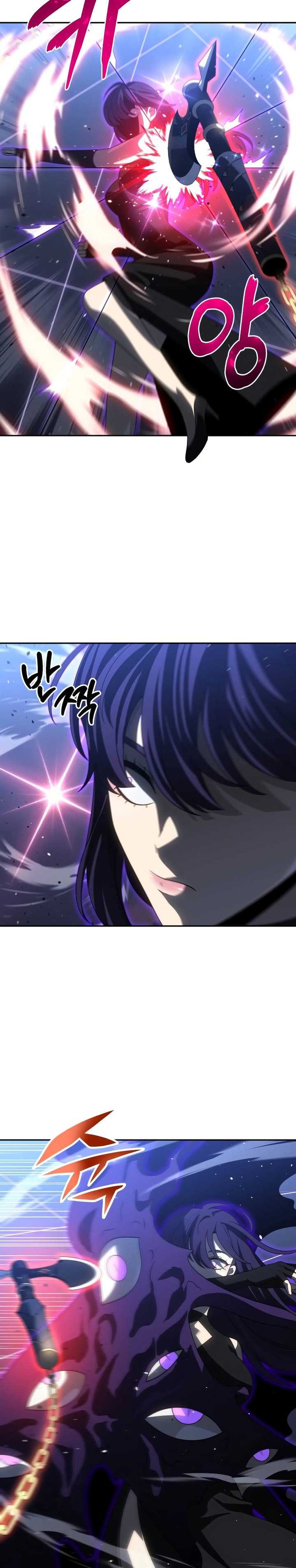 I Used To Be The Boss Chap 93 - Next Chap 94