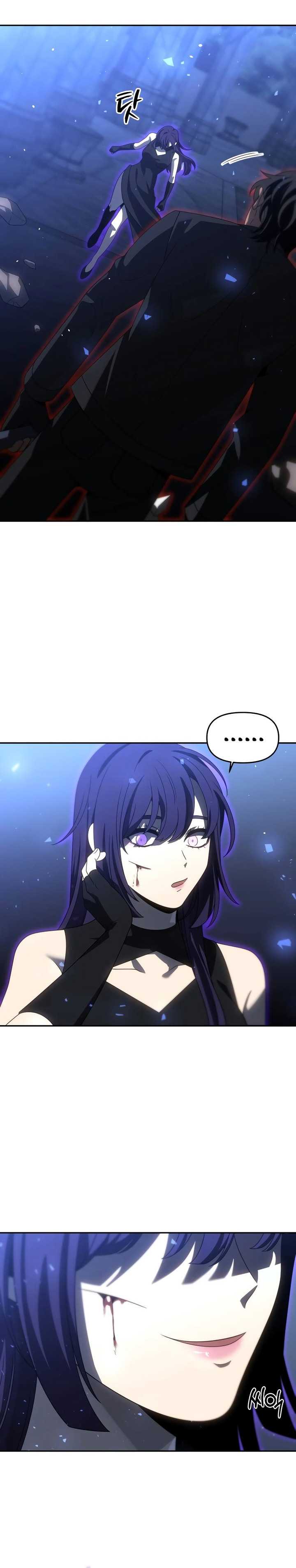 I Used To Be The Boss Chap 93 - Next Chap 94