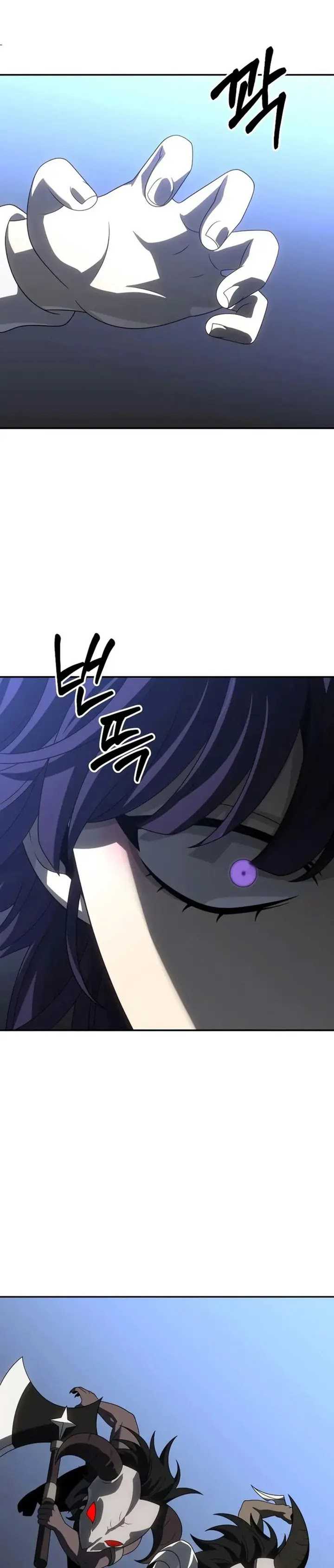 I Used To Be The Boss Chap 91 - Next Chap 92