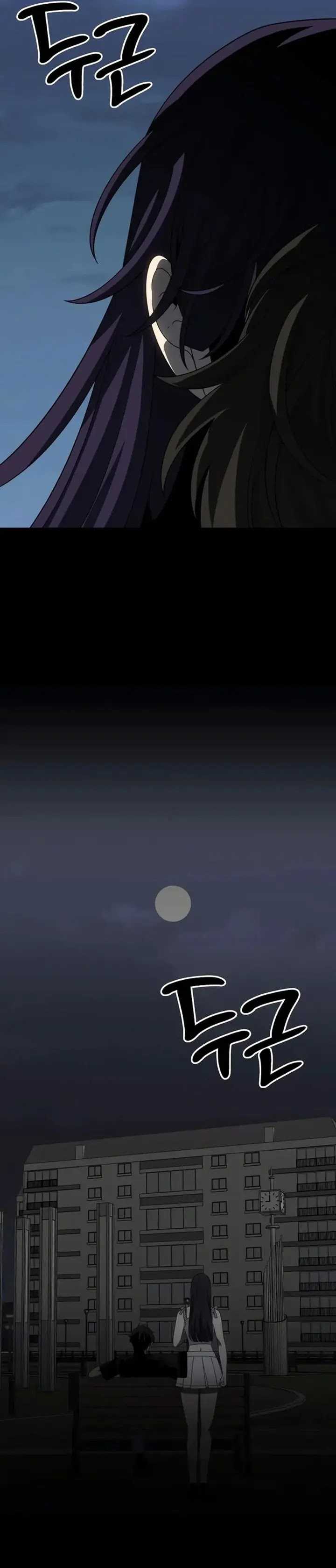 I Used To Be The Boss Chap 91 - Next Chap 92