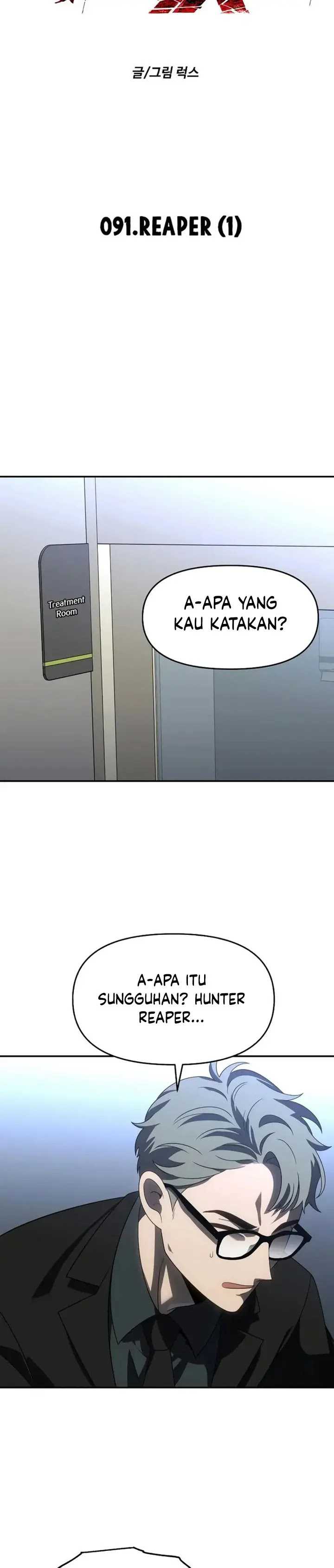 I Used To Be The Boss Chap 91 - Next Chap 92