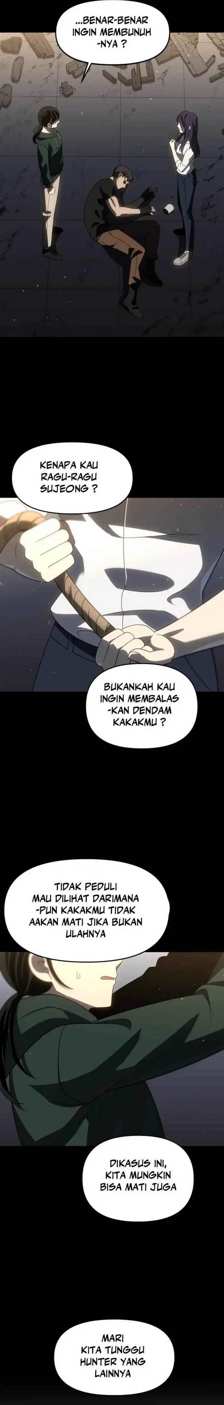 I Used To Be The Boss Chap 97 - Next Chap 98