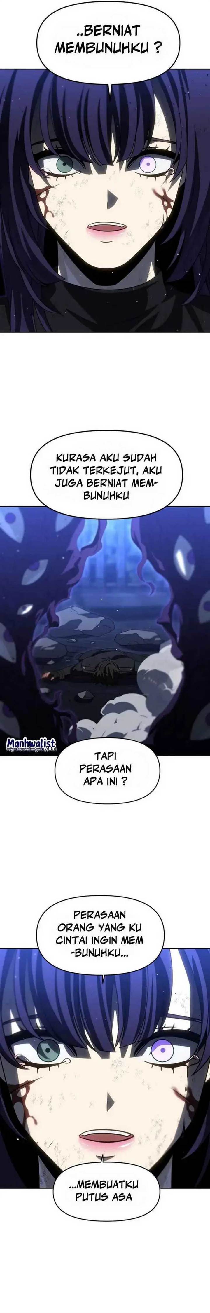 I Used To Be The Boss Chap 99 - Next Chap 100