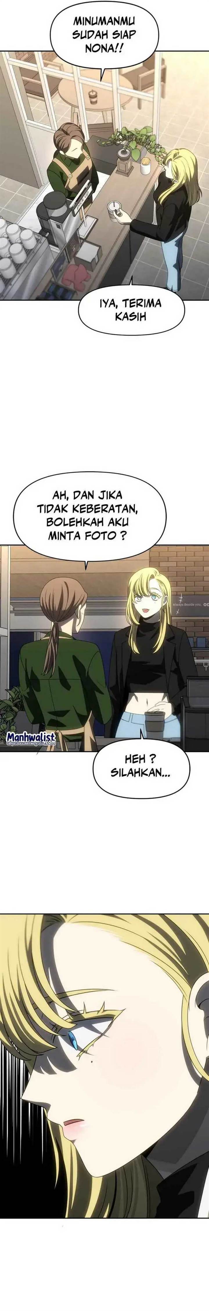 I Used To Be The Boss Chap 100 - Next Chap 101