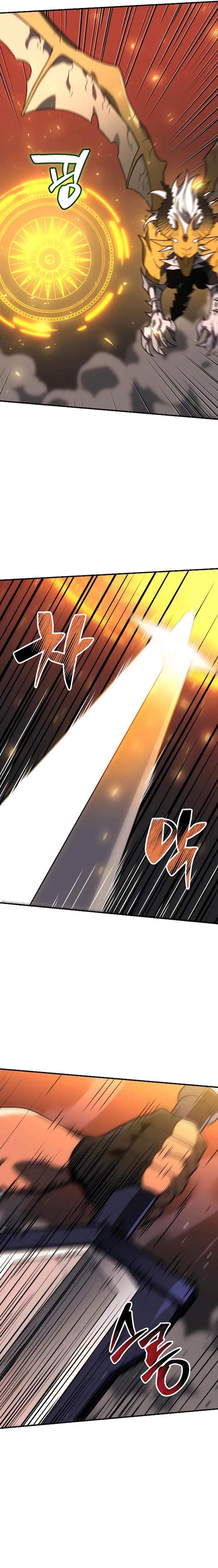 I Used To Be The Boss Chap 102 - Next Chap 103