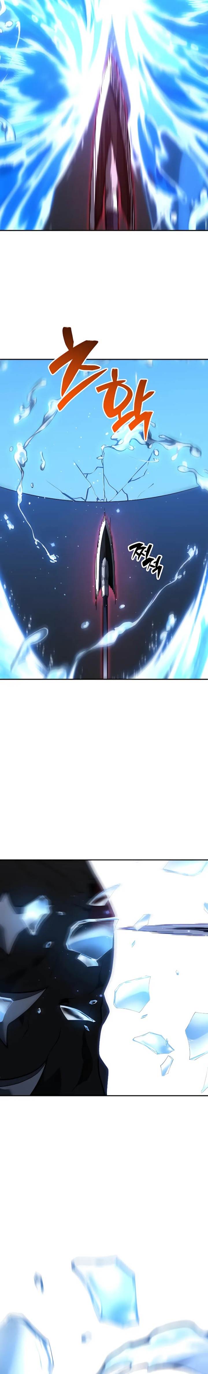 I Used To Be The Boss Chap 102 - Next Chap 103