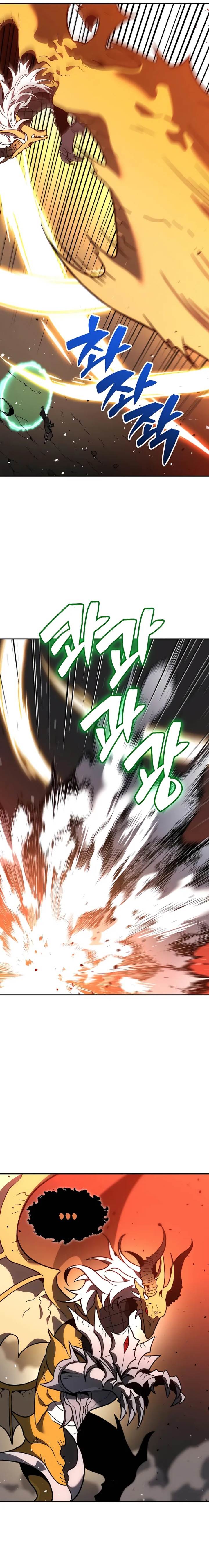 I Used To Be The Boss Chap 102 - Next Chap 103