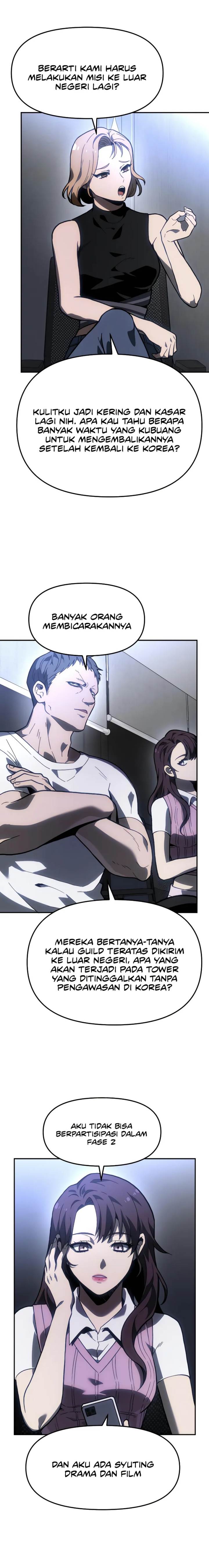 I Used To Be The Boss Chap 103 - Next Chap 104