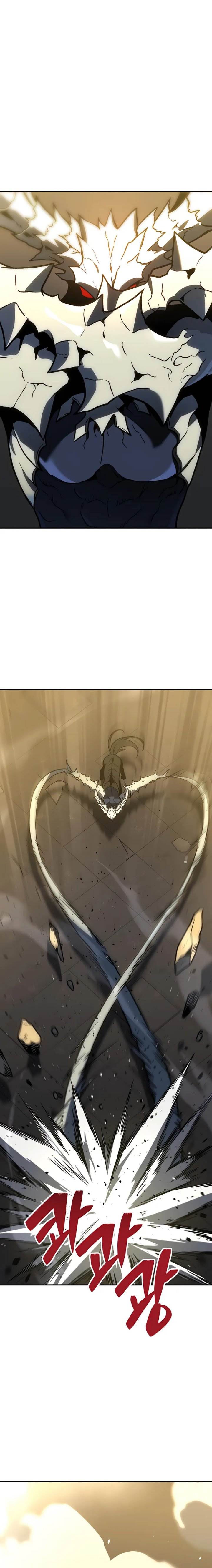 I Used To Be The Boss Chap 105 - Next Chap 106