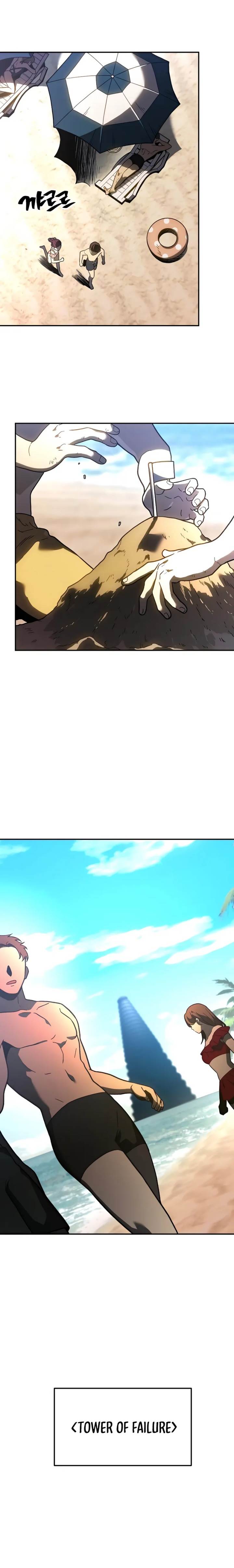 I Used To Be The Boss Chap 108 - Next Chap 109
