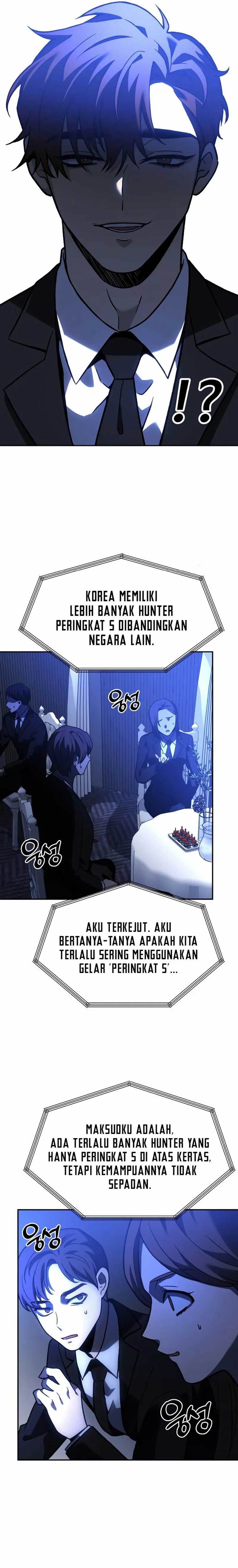 I Used To Be The Boss Chap 109 - Next Chap 110