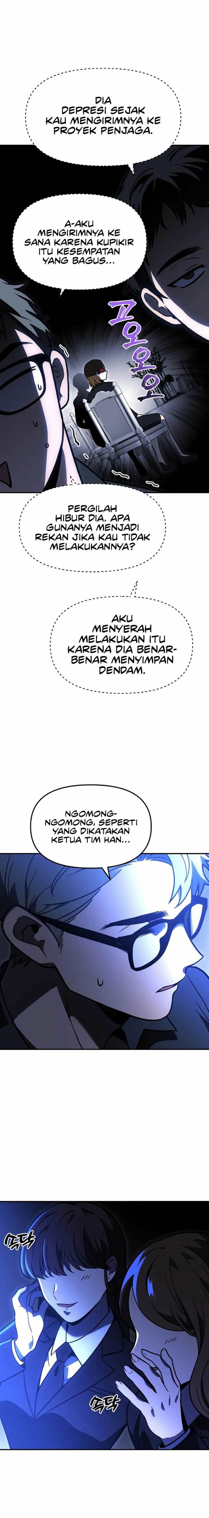 I Used To Be The Boss Chap 109 - Next Chap 110