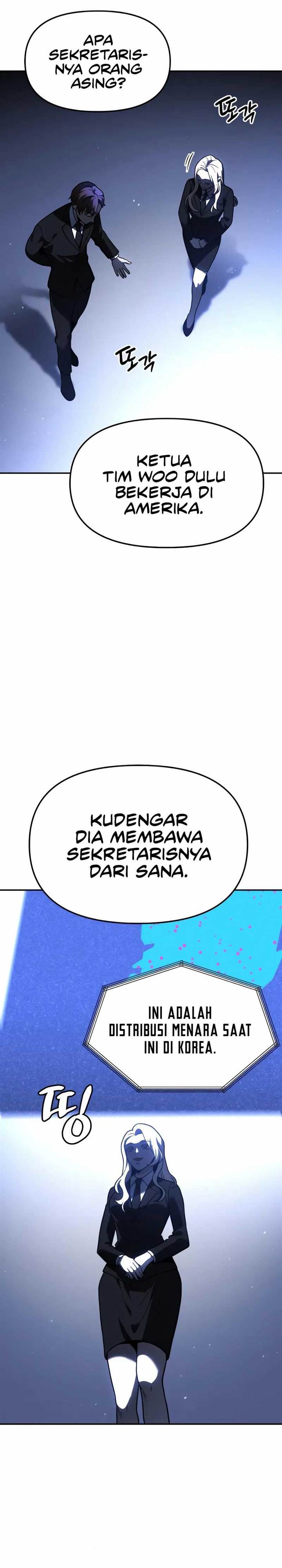 I Used To Be The Boss Chap 109 - Next Chap 110