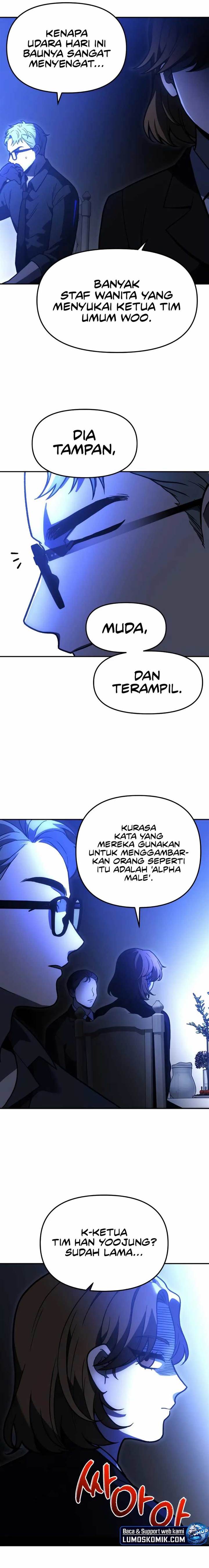 I Used To Be The Boss Chap 109 - Next Chap 110
