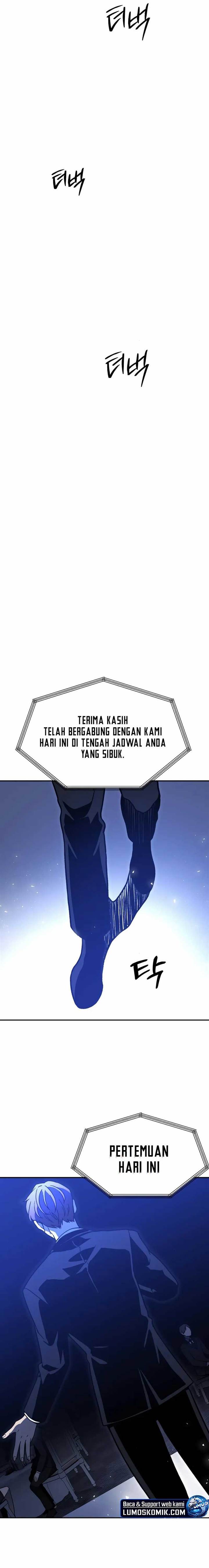 I Used To Be The Boss Chap 109 - Next Chap 110
