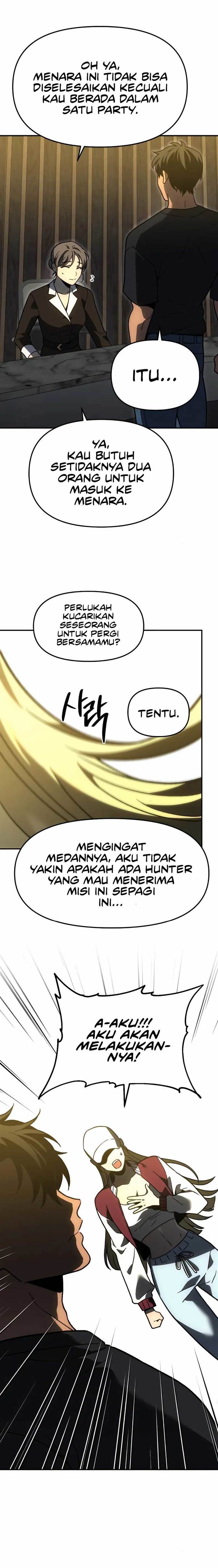 I Used To Be The Boss Chap 109 - Next Chap 110