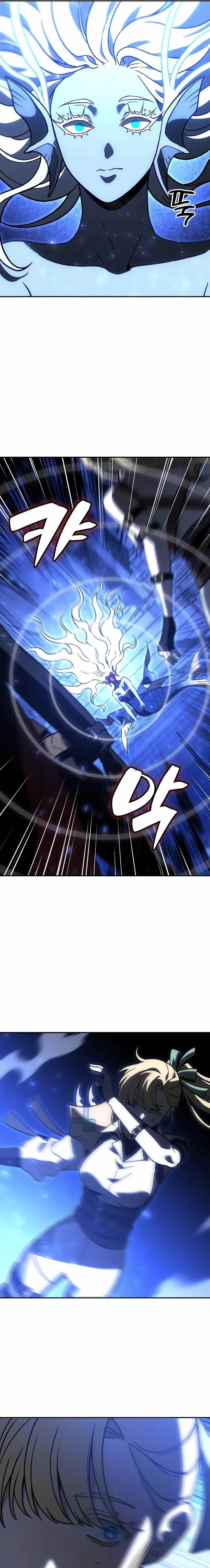 I Used To Be The Boss Chap 110 - Next Chap 111