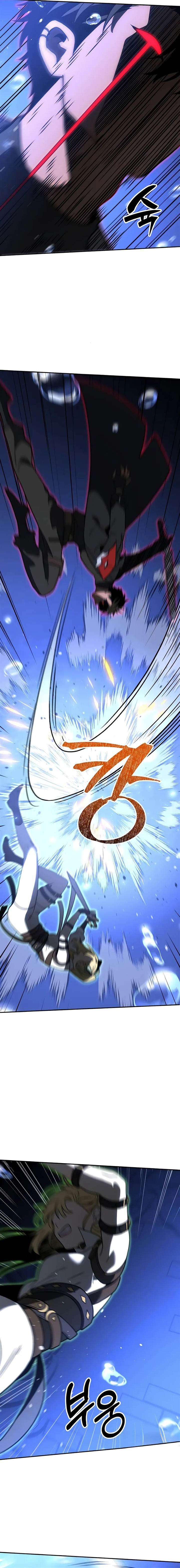 I Used To Be The Boss Chap 111 - Next Chap 112