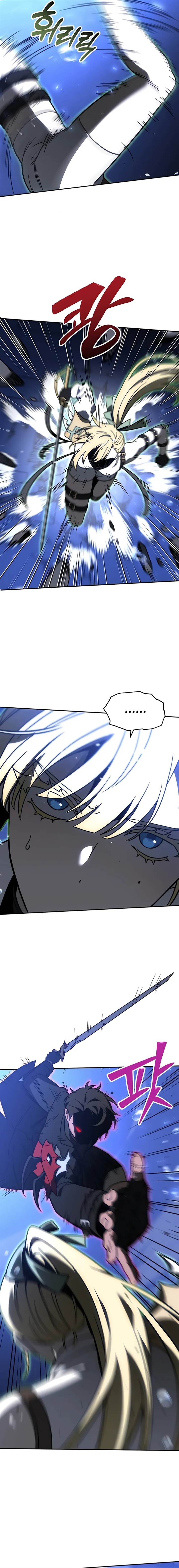 I Used To Be The Boss Chap 111 - Next Chap 112