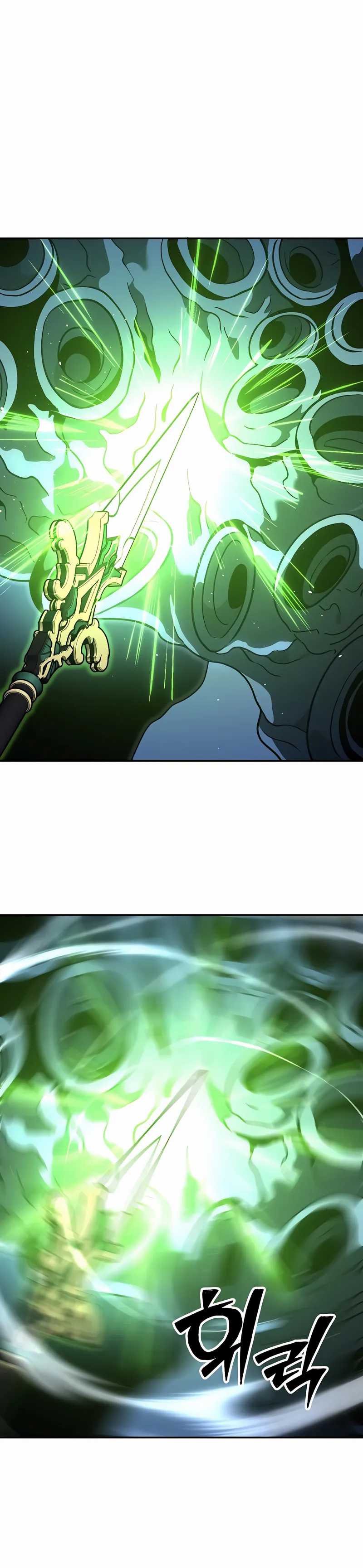 I Used To Be The Boss Chap 112 - Next Chap 113