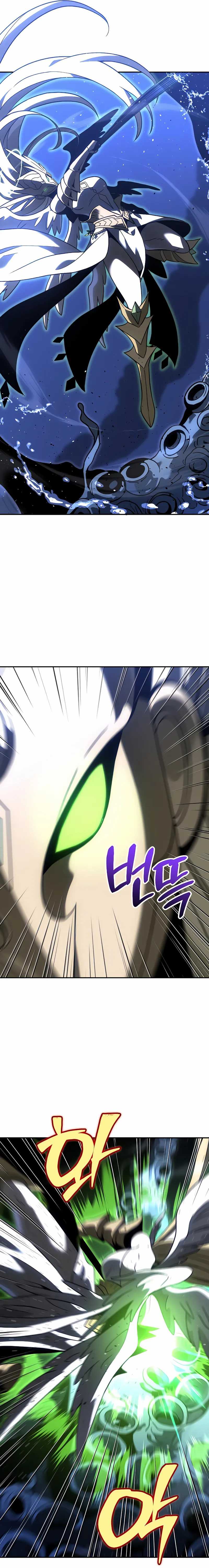 I Used To Be The Boss Chap 112 - Next Chap 113